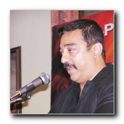 SR Plus Infotainment Gallery